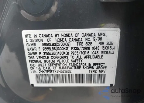 2007 Honda Pilot Ex-L из США, поврежденный, VIN 2HKYF187X7H521832